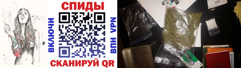 купить   блэк спрут   БУТИРАТ бутик  Каменск-Уральский 