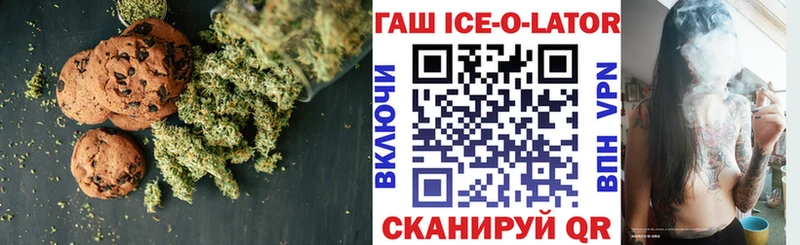 купить наркоту  Каменск-Уральский  Cannafood конопля 