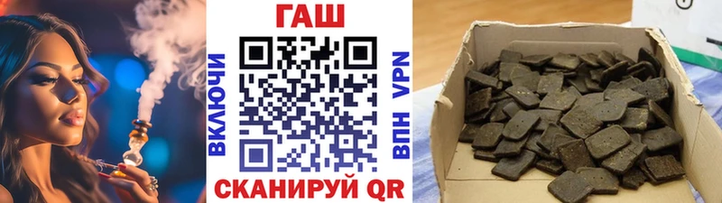 Гашиш hashish  Каменск-Уральский 