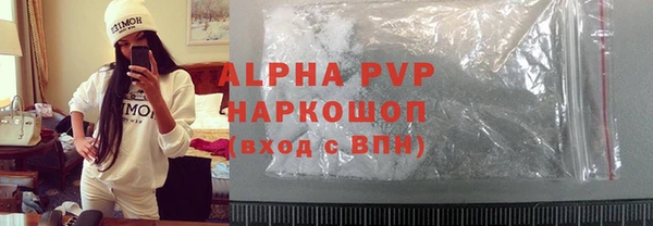 круглые Верея