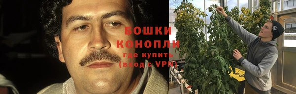 мефедрон Бугульма