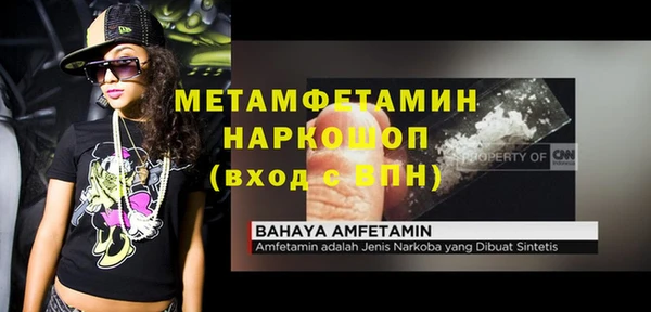 мдпв Верхний Тагил
