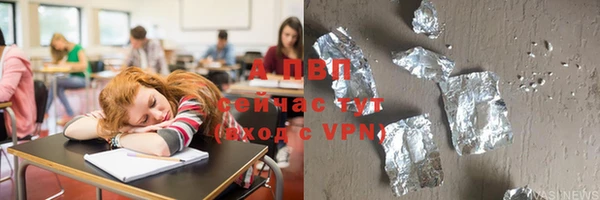 круглые Верея