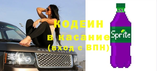 круглые Верея