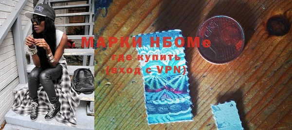 круглые Верея