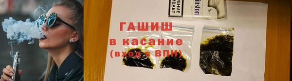альфа пвп Верхнеуральск