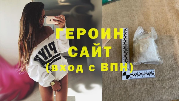 мдпв Верхний Тагил
