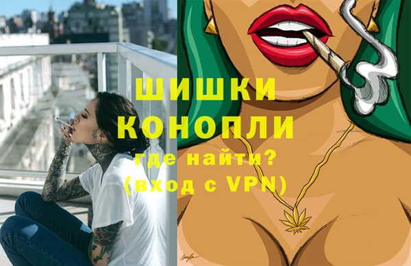 круглые Верея