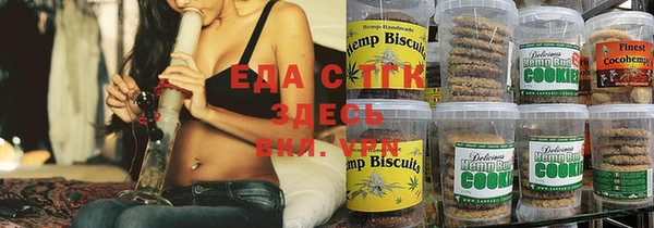круглые Верея