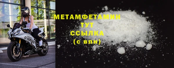 мдпв Верхний Тагил