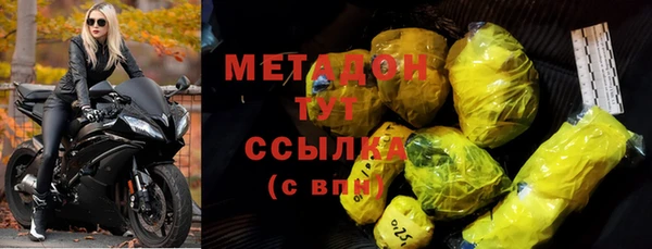 альфа пвп Верхнеуральск