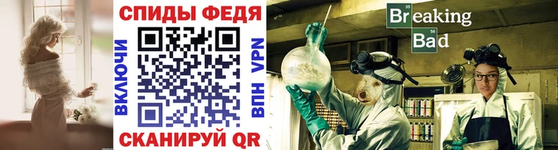 МЕТАМФЕТАМИН мет  Каменск-Уральский 
