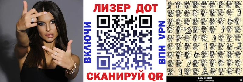 где купить наркоту Каменск-Уральский Марки NBOMe 1500мкг