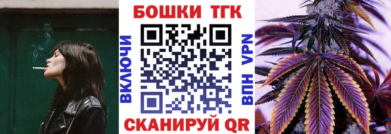 Бошки марихуана MAZAR  закладка  Каменск-Уральский 